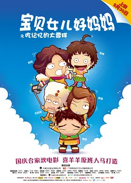 国产成人精品系列在线观看