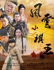 国产成人精品系列在线观看